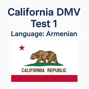 California DMV Practice Test in Armenian