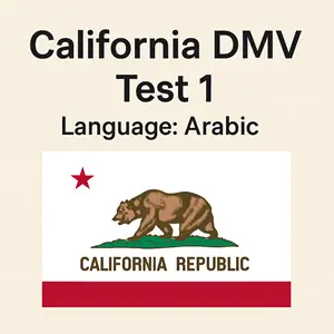 CA DMV Practice Test Arabic