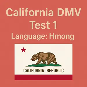 CA DMV Practice Test in Hmong