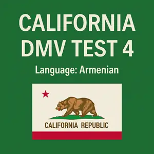 CA DMV 36 Sample Test Questions in Armenian
