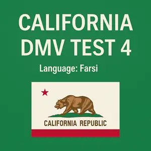 CA DMV 36 Sample Test Questions in Farsi