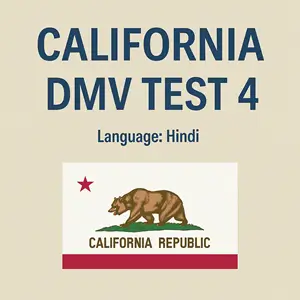 CA DMV Sample Test Questions in Hindi